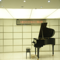 刘健艺术钢琴学校打开音乐之门简介